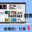 香港6合和彩今晚开什么数